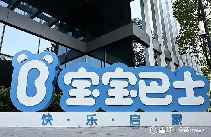 数字文化创意软件开发 从代码到文化的创新之旅——以唐光宇的行业实践为例